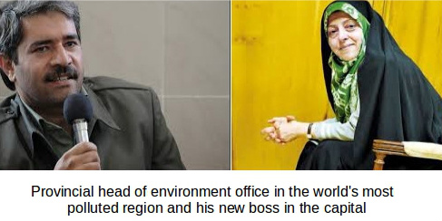 heads of provincial and national environment offices